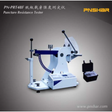 Máy đo độ bền đâm thủng PN-PRT48F